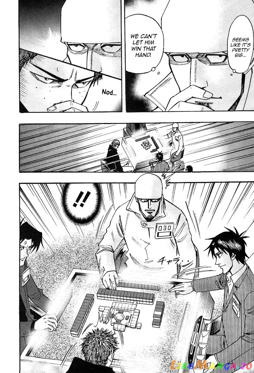 Hero: Akagi no Ishi wo Tsugu Otoko chapter 32 - page 19
