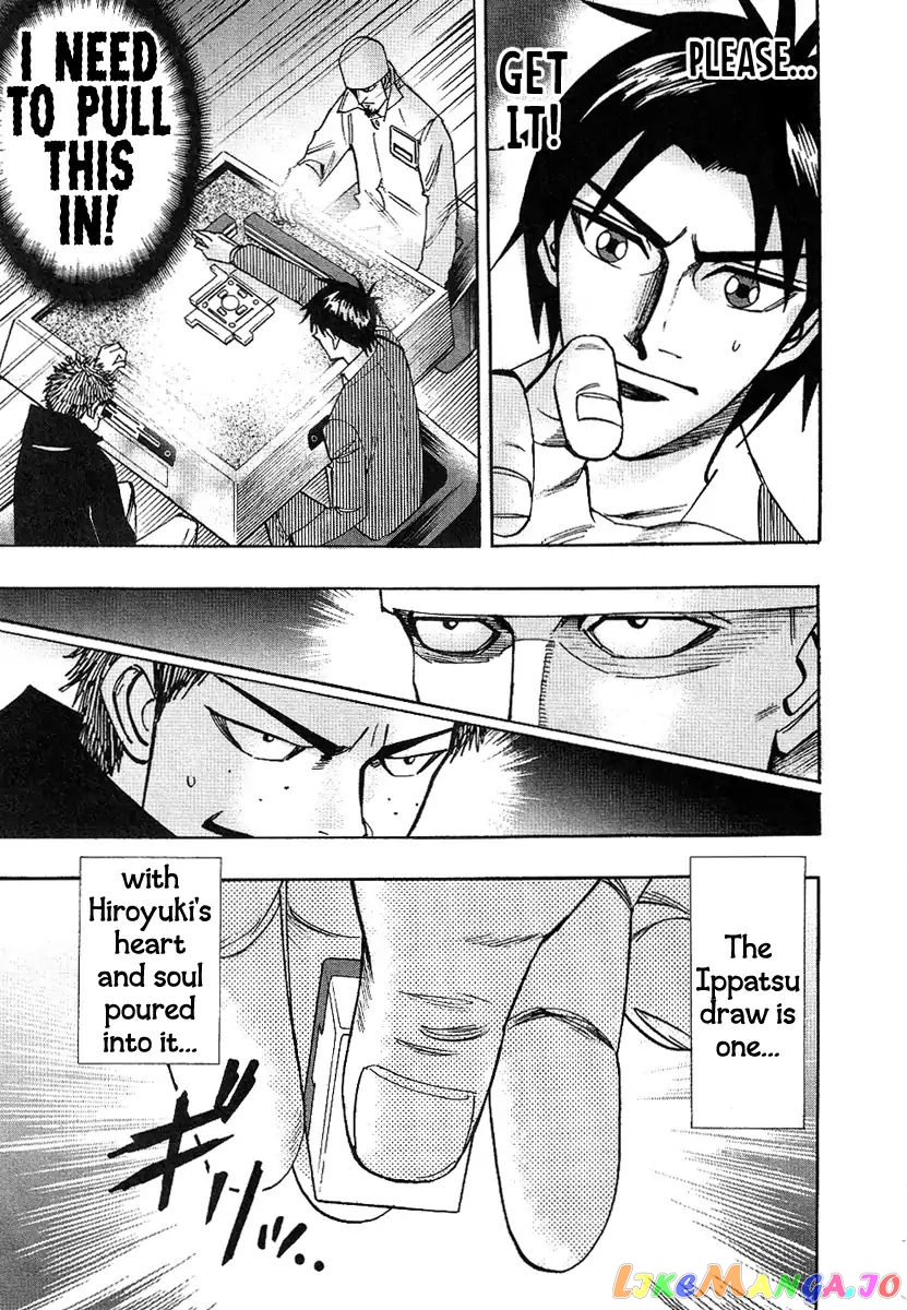 Hero: Akagi no Ishi wo Tsugu Otoko chapter 32 - page 22