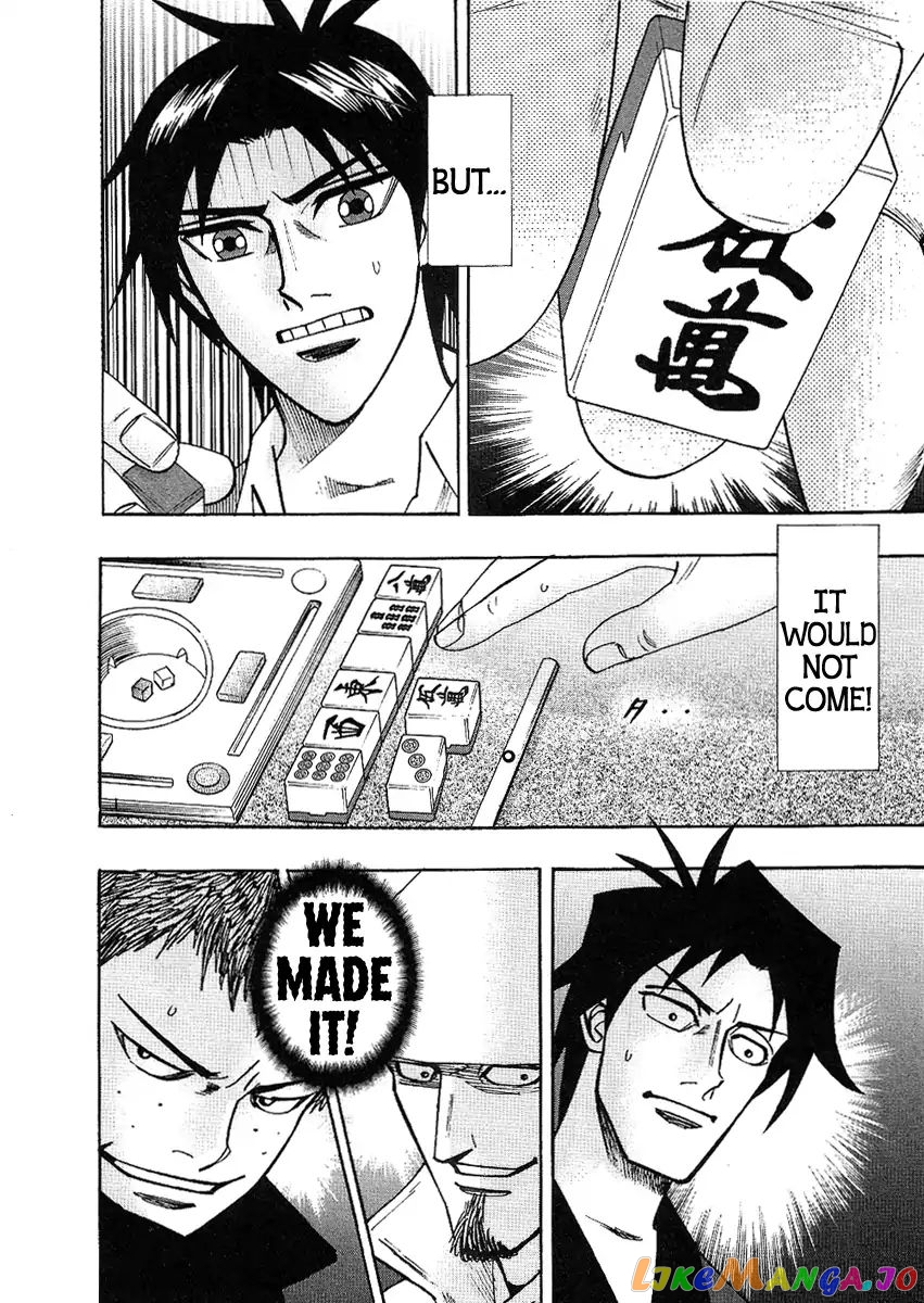 Hero: Akagi no Ishi wo Tsugu Otoko chapter 32 - page 23
