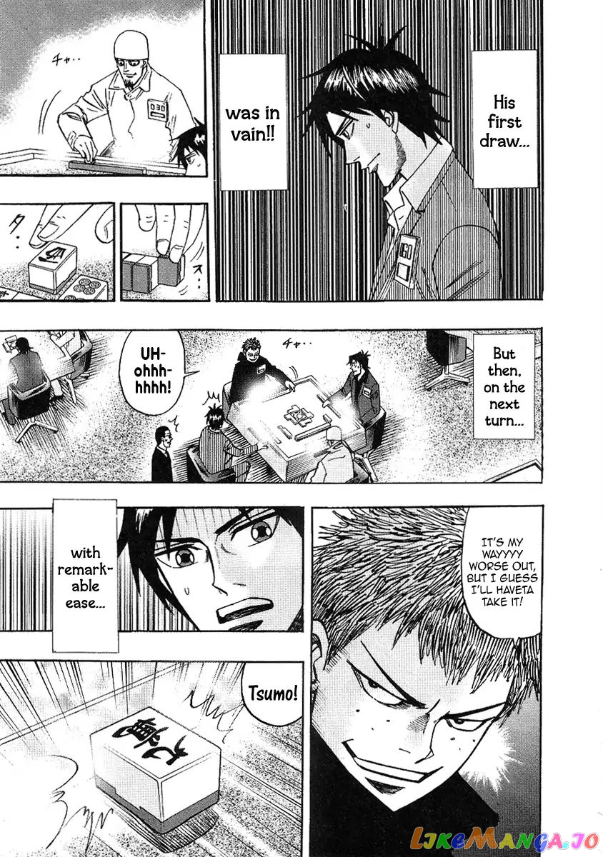 Hero: Akagi no Ishi wo Tsugu Otoko chapter 32 - page 24
