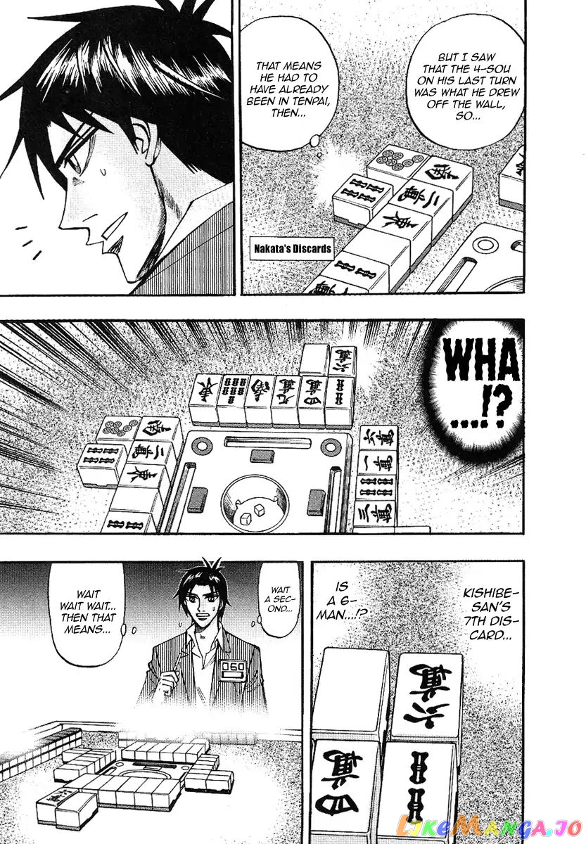 Hero: Akagi no Ishi wo Tsugu Otoko chapter 32 - page 28