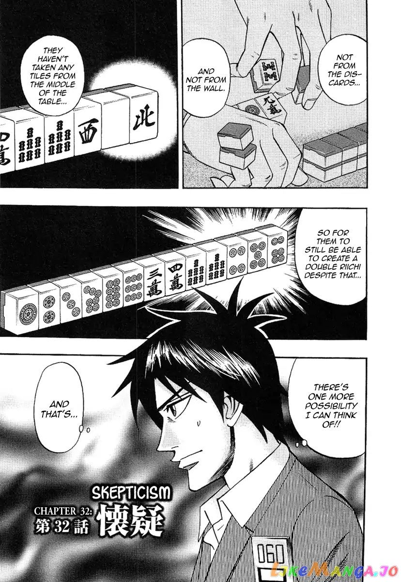 Hero: Akagi no Ishi wo Tsugu Otoko chapter 32 - page 6