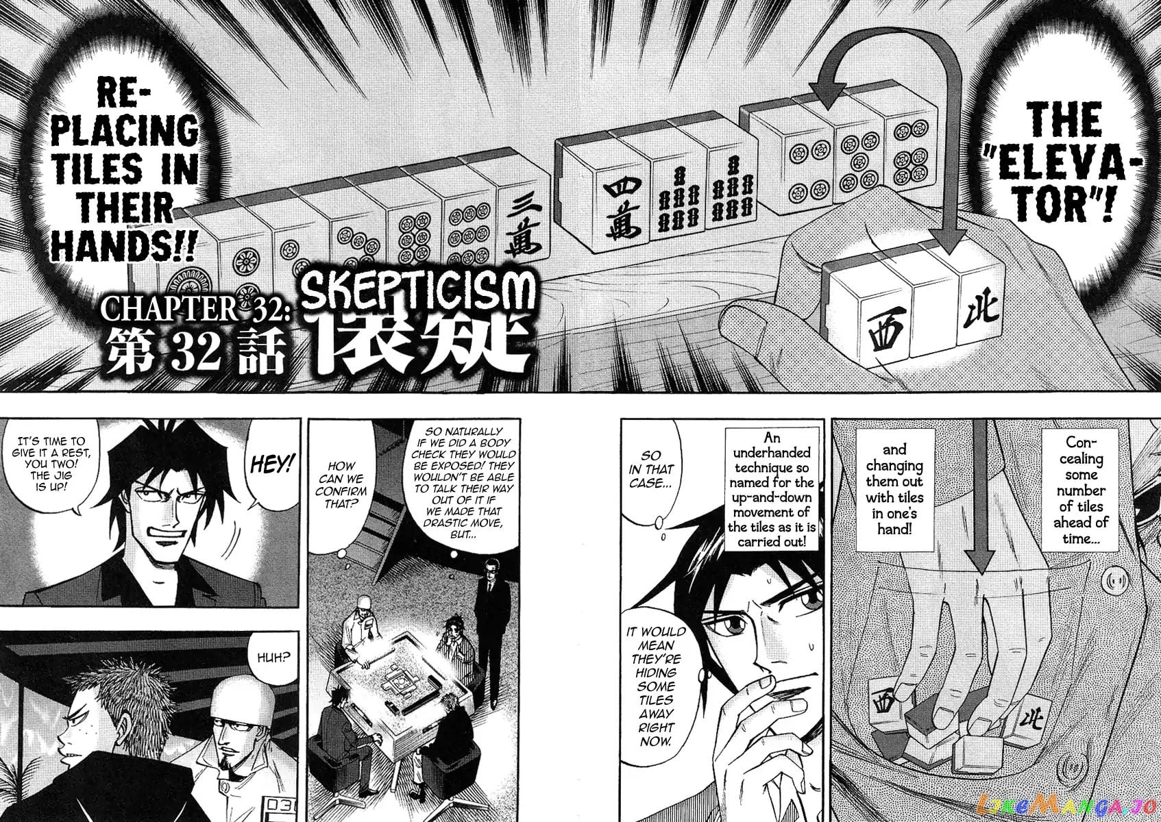 Hero: Akagi no Ishi wo Tsugu Otoko chapter 32 - page 7