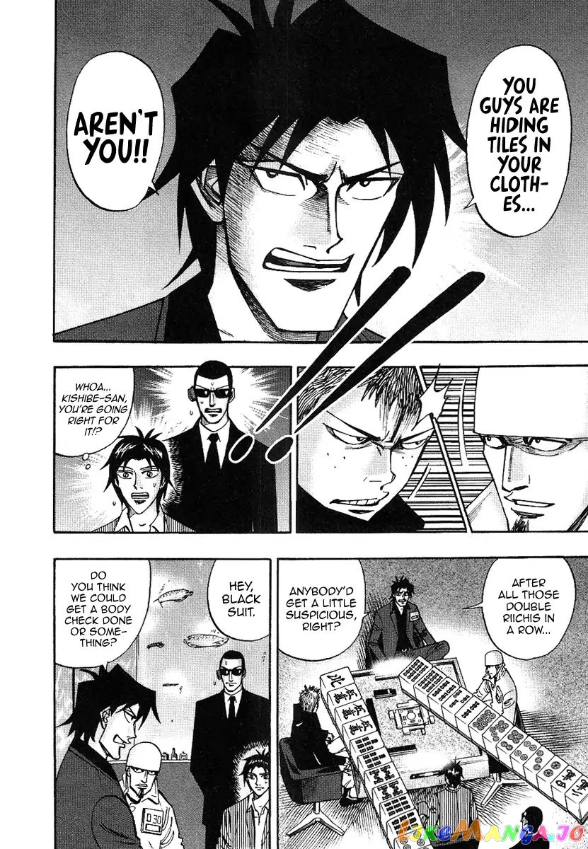 Hero: Akagi no Ishi wo Tsugu Otoko chapter 32 - page 8