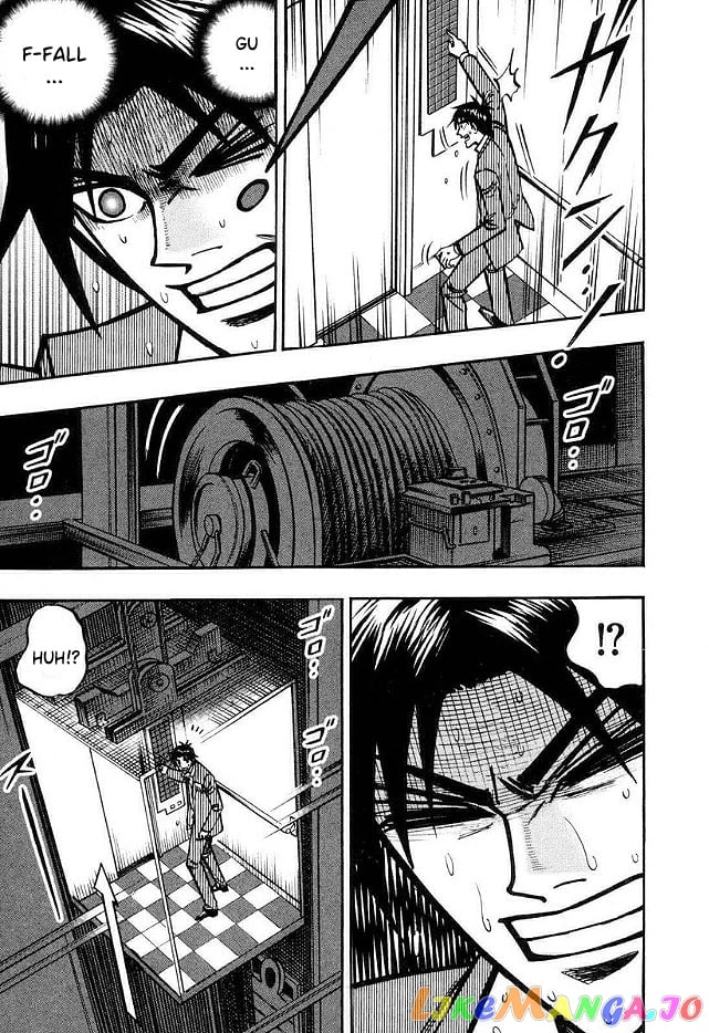 Hero: Akagi no Ishi wo Tsugu Otoko chapter 43 - page 2
