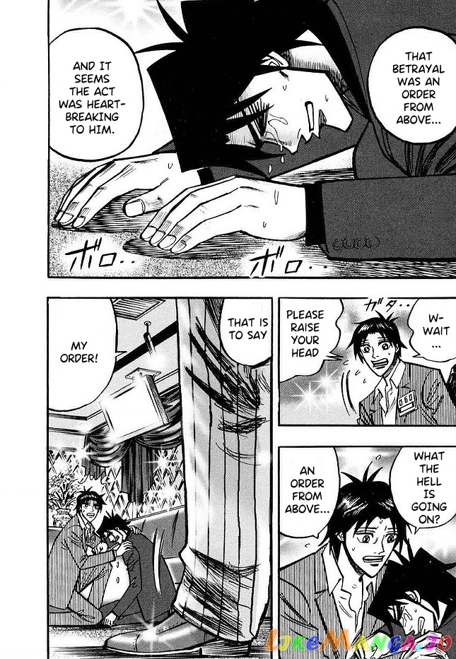 Hero: Akagi no Ishi wo Tsugu Otoko chapter 43 - page 21