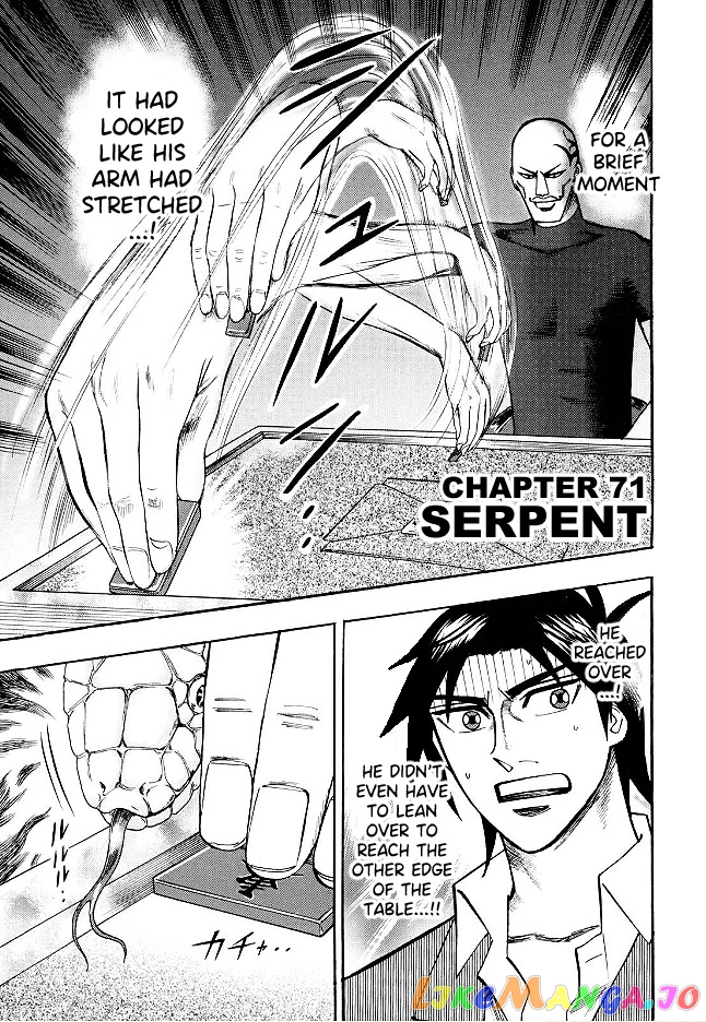 Hero: Akagi no Ishi wo Tsugu Otoko chapter 71 - page 1