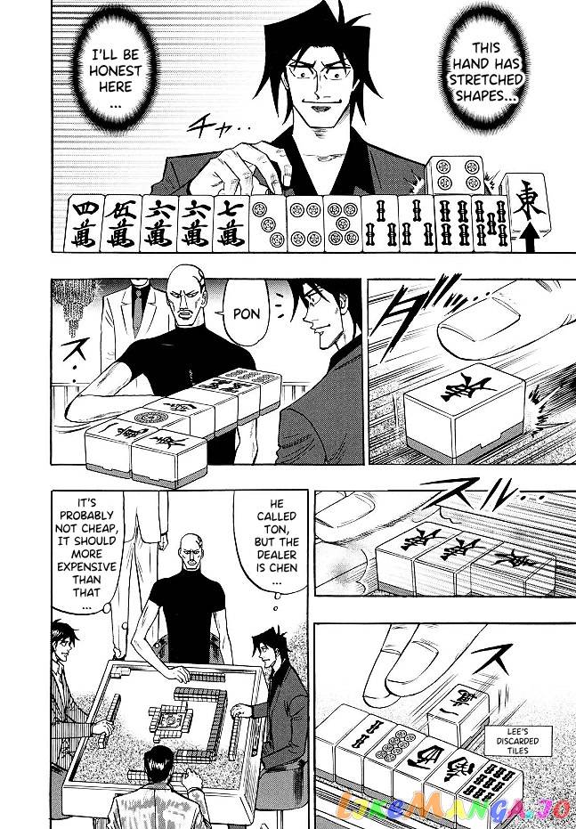 Hero: Akagi no Ishi wo Tsugu Otoko chapter 71 - page 10