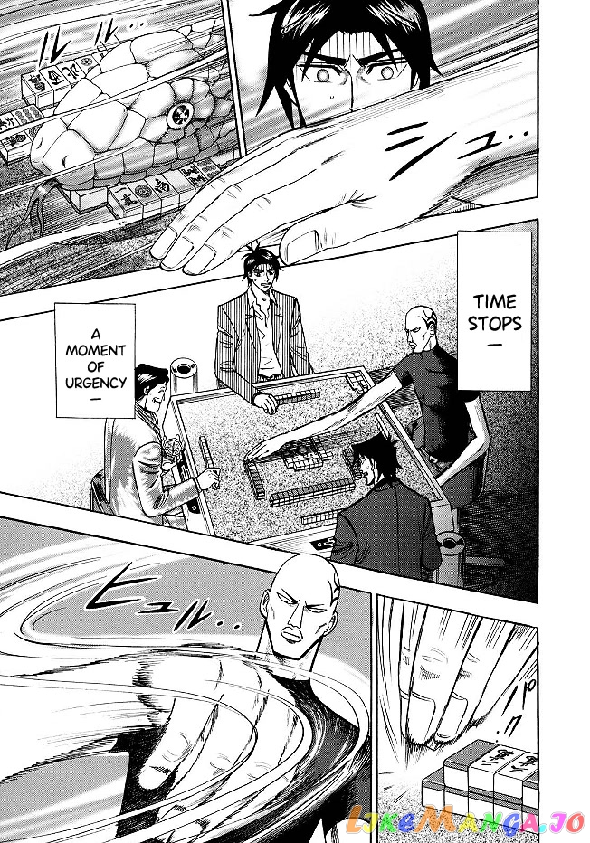 Hero: Akagi no Ishi wo Tsugu Otoko chapter 71 - page 13