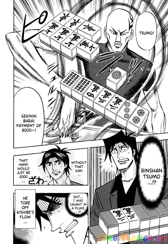 Hero: Akagi no Ishi wo Tsugu Otoko chapter 71 - page 14