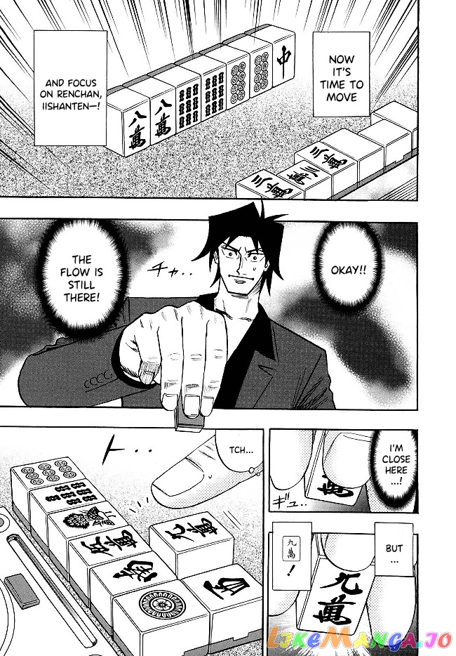 Hero: Akagi no Ishi wo Tsugu Otoko chapter 71 - page 17