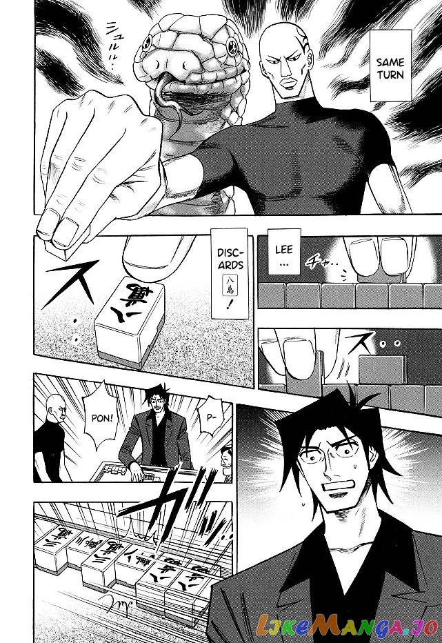 Hero: Akagi no Ishi wo Tsugu Otoko chapter 71 - page 18