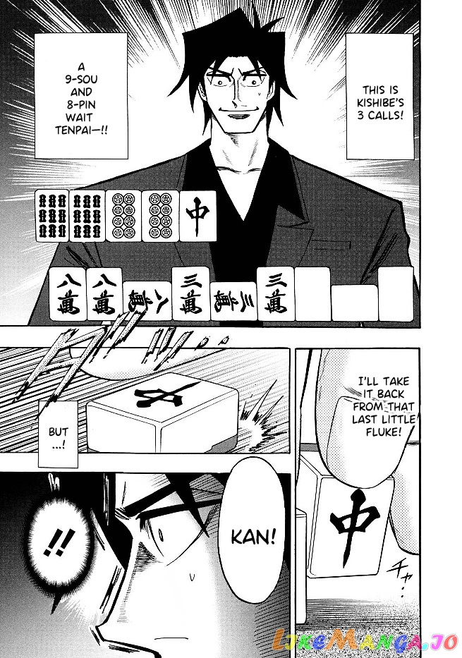 Hero: Akagi no Ishi wo Tsugu Otoko chapter 71 - page 19
