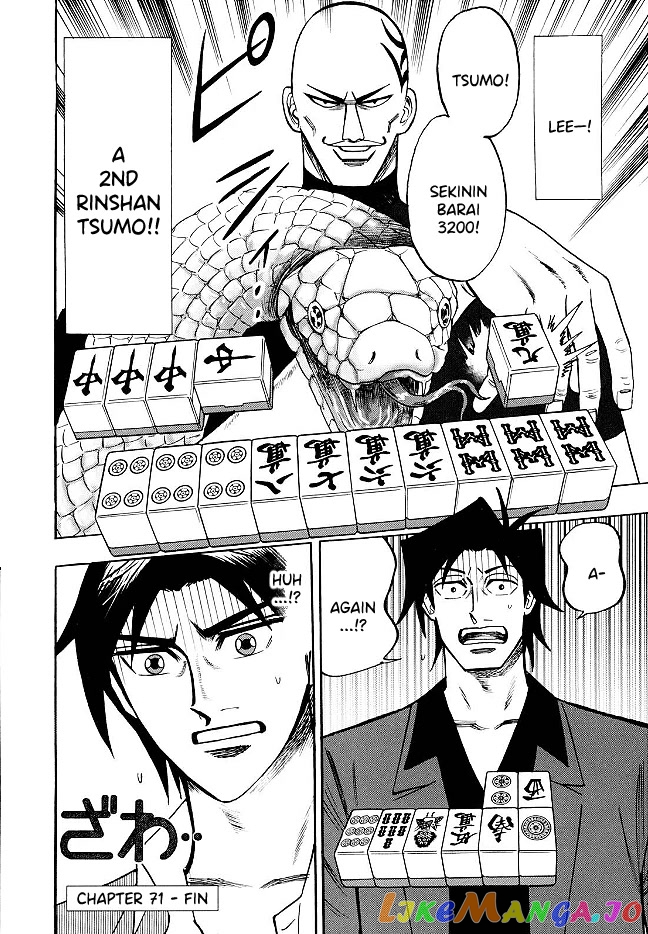 Hero: Akagi no Ishi wo Tsugu Otoko chapter 71 - page 22