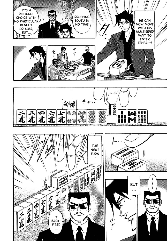 Hero: Akagi no Ishi wo Tsugu Otoko chapter 71 - page 6