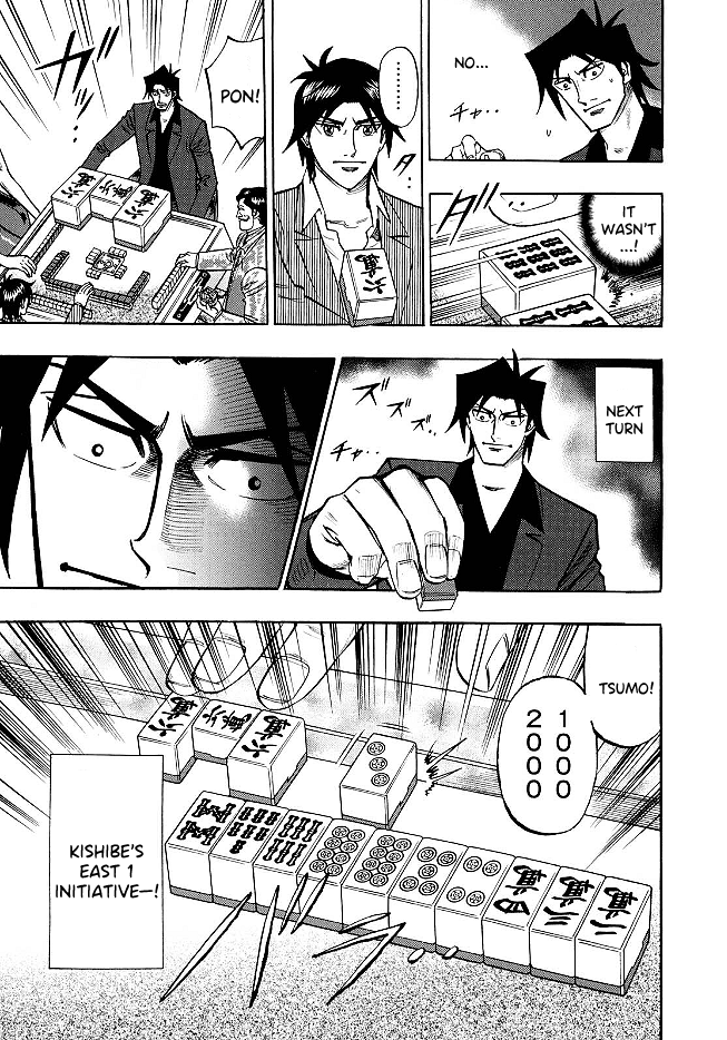 Hero: Akagi no Ishi wo Tsugu Otoko chapter 71 - page 7