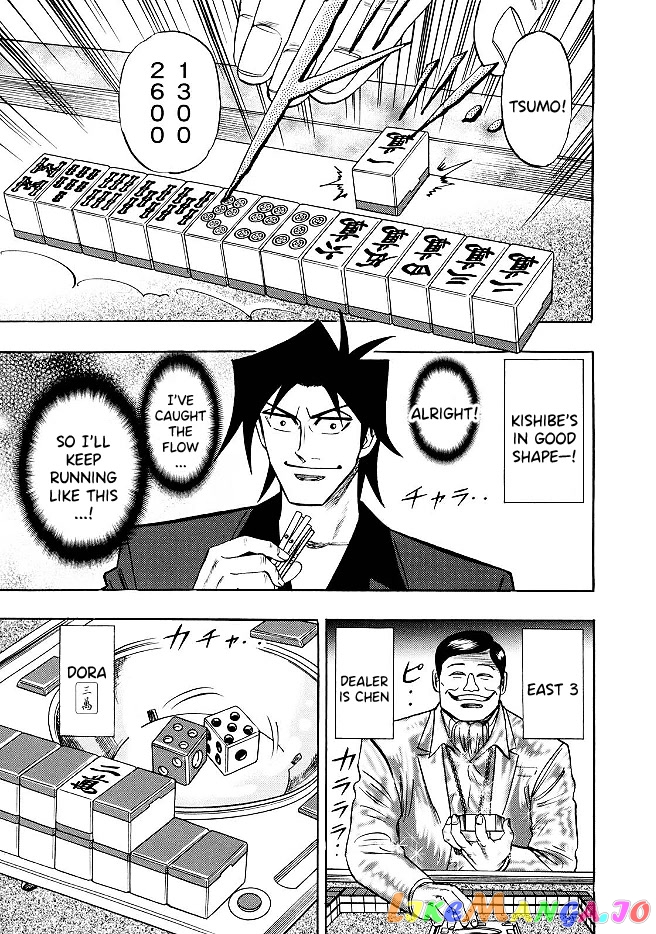Hero: Akagi no Ishi wo Tsugu Otoko chapter 71 - page 9
