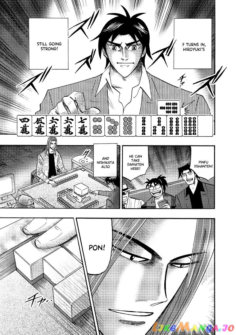 Hero: Akagi no Ishi wo Tsugu Otoko chapter 122 - page 12