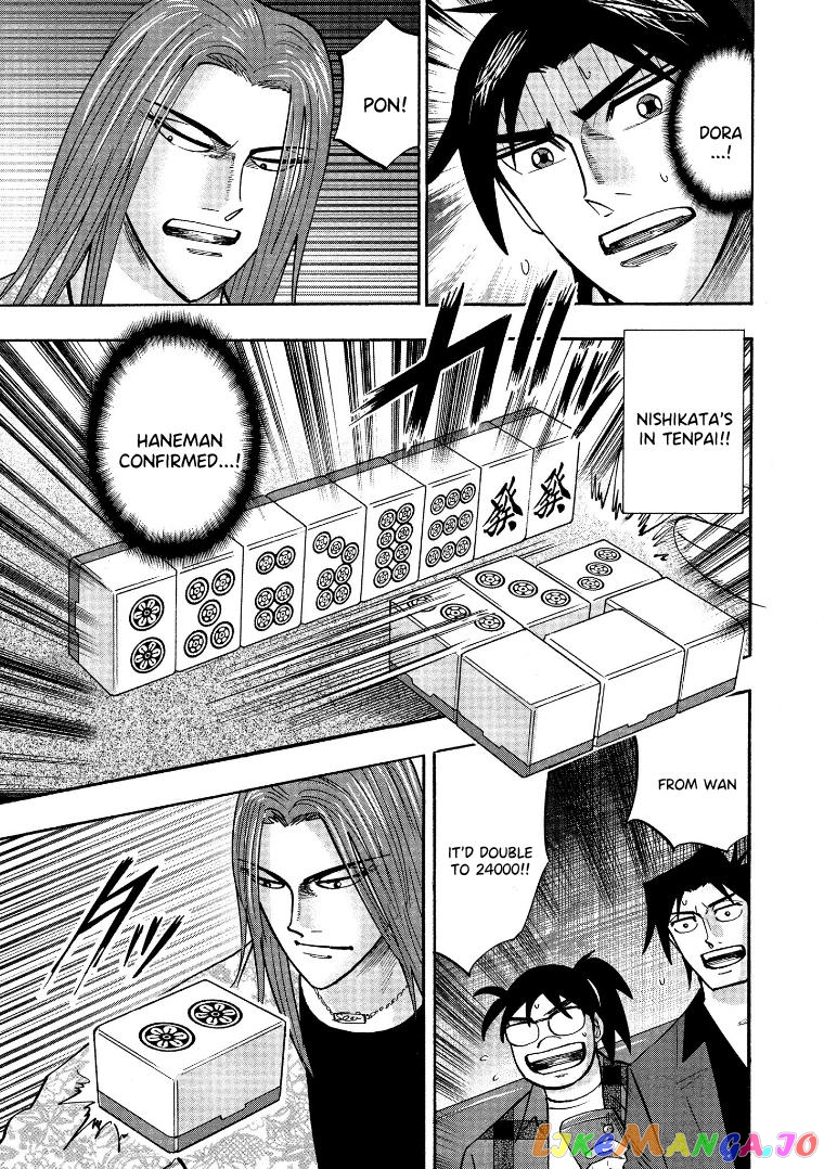 Hero: Akagi no Ishi wo Tsugu Otoko chapter 122 - page 16