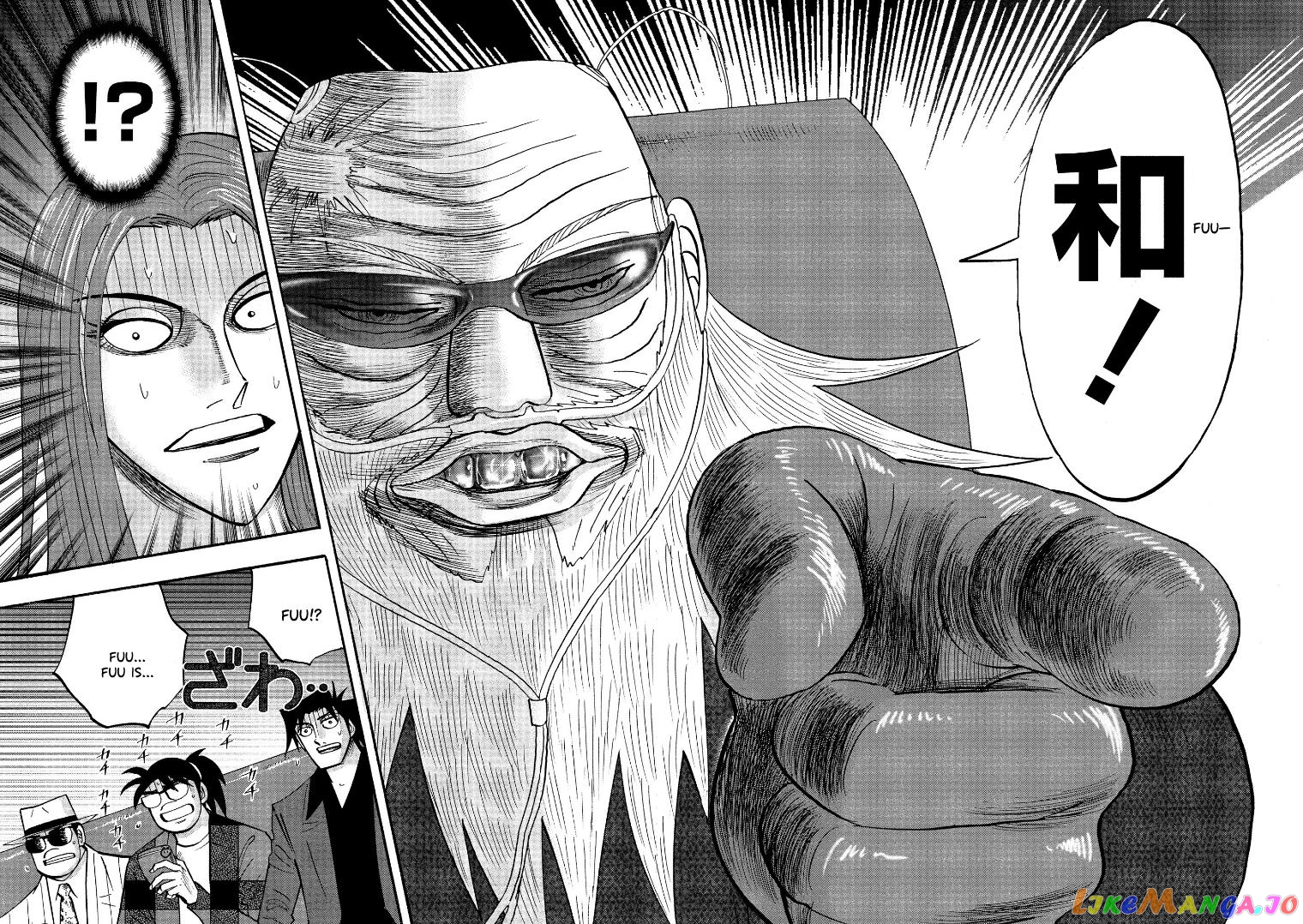 Hero: Akagi no Ishi wo Tsugu Otoko chapter 122 - page 18