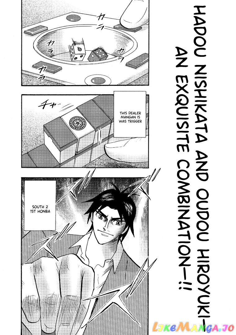 Hero: Akagi no Ishi wo Tsugu Otoko chapter 122 - page 5