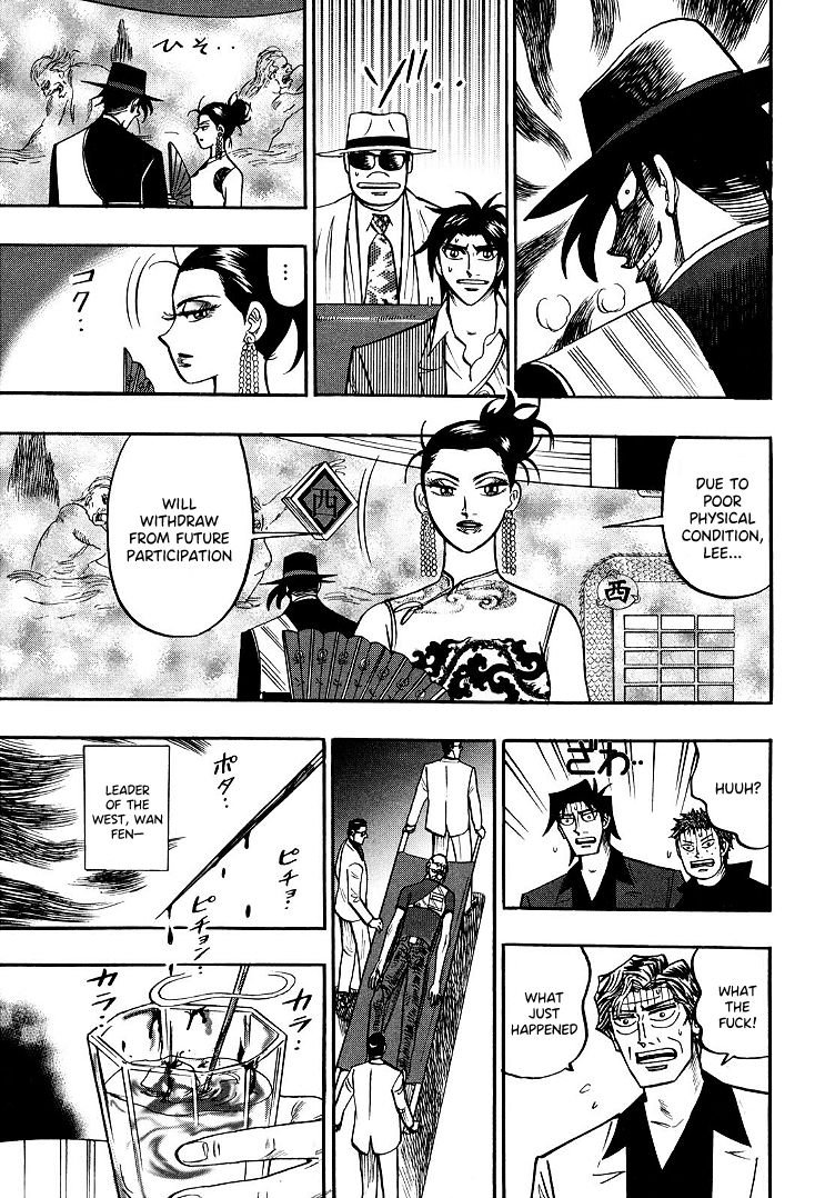 Hero: Akagi no Ishi wo Tsugu Otoko chapter 99 - page 11