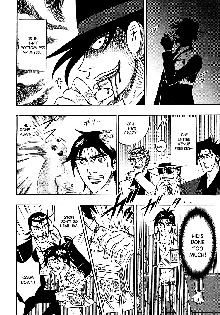 Hero: Akagi no Ishi wo Tsugu Otoko chapter 99 - page 12