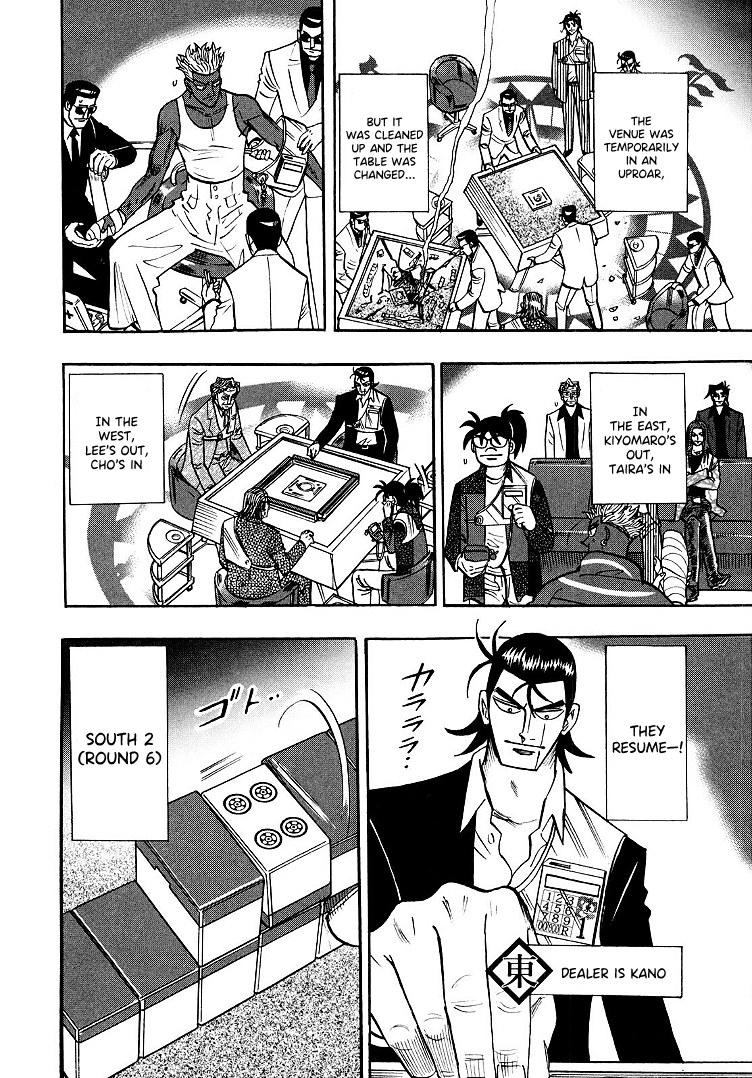 Hero: Akagi no Ishi wo Tsugu Otoko chapter 99 - page 14
