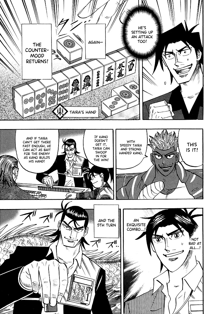 Hero: Akagi no Ishi wo Tsugu Otoko chapter 99 - page 17