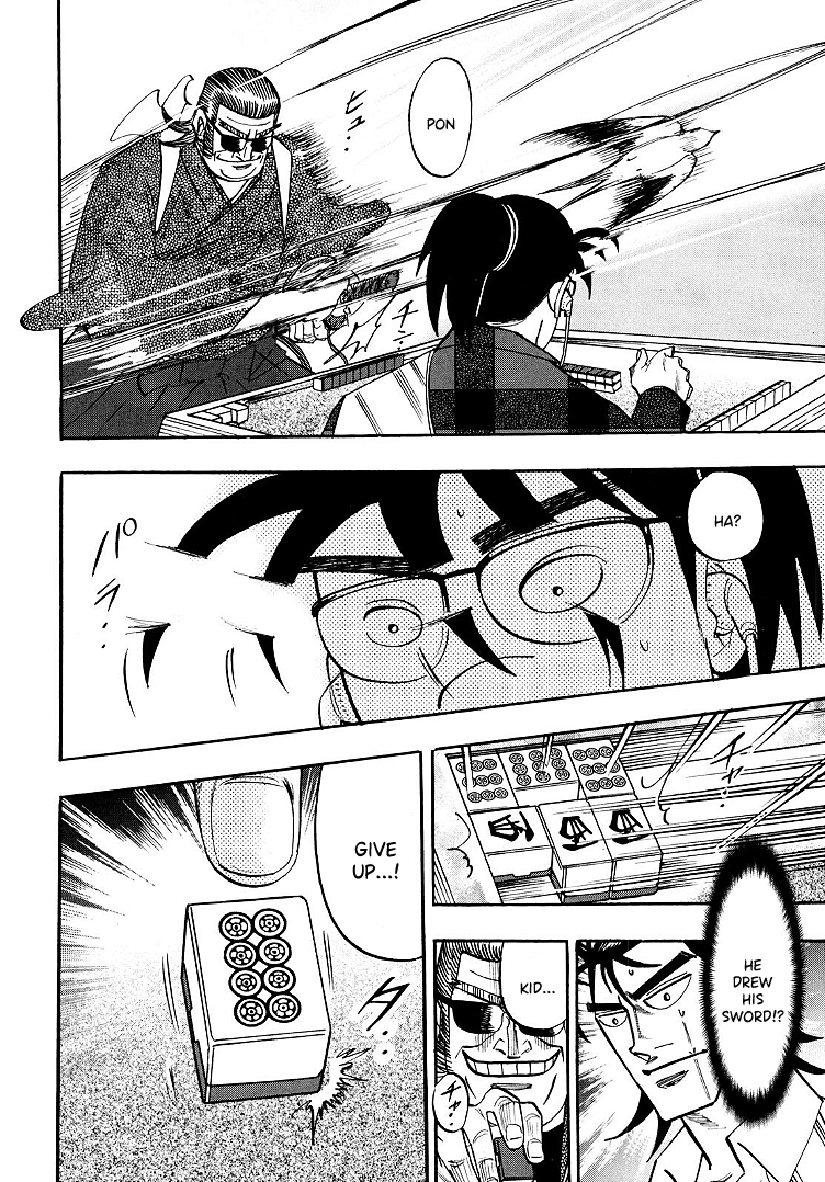 Hero: Akagi no Ishi wo Tsugu Otoko chapter 99 - page 20