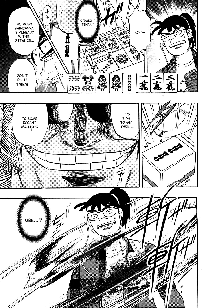 Hero: Akagi no Ishi wo Tsugu Otoko chapter 99 - page 21