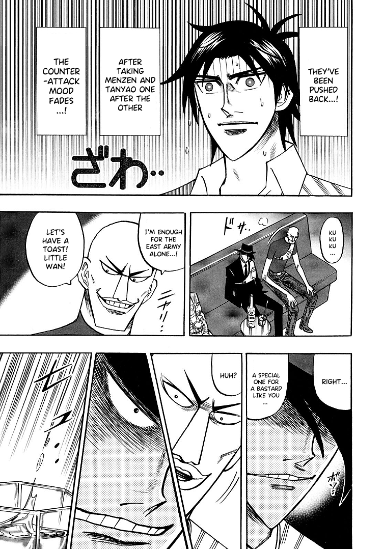 Hero: Akagi no Ishi wo Tsugu Otoko chapter 99 - page 6
