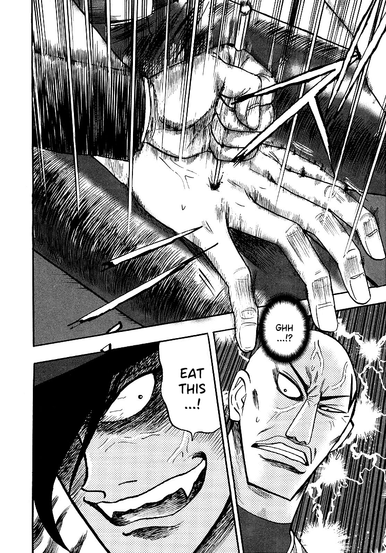 Hero: Akagi no Ishi wo Tsugu Otoko chapter 99 - page 7
