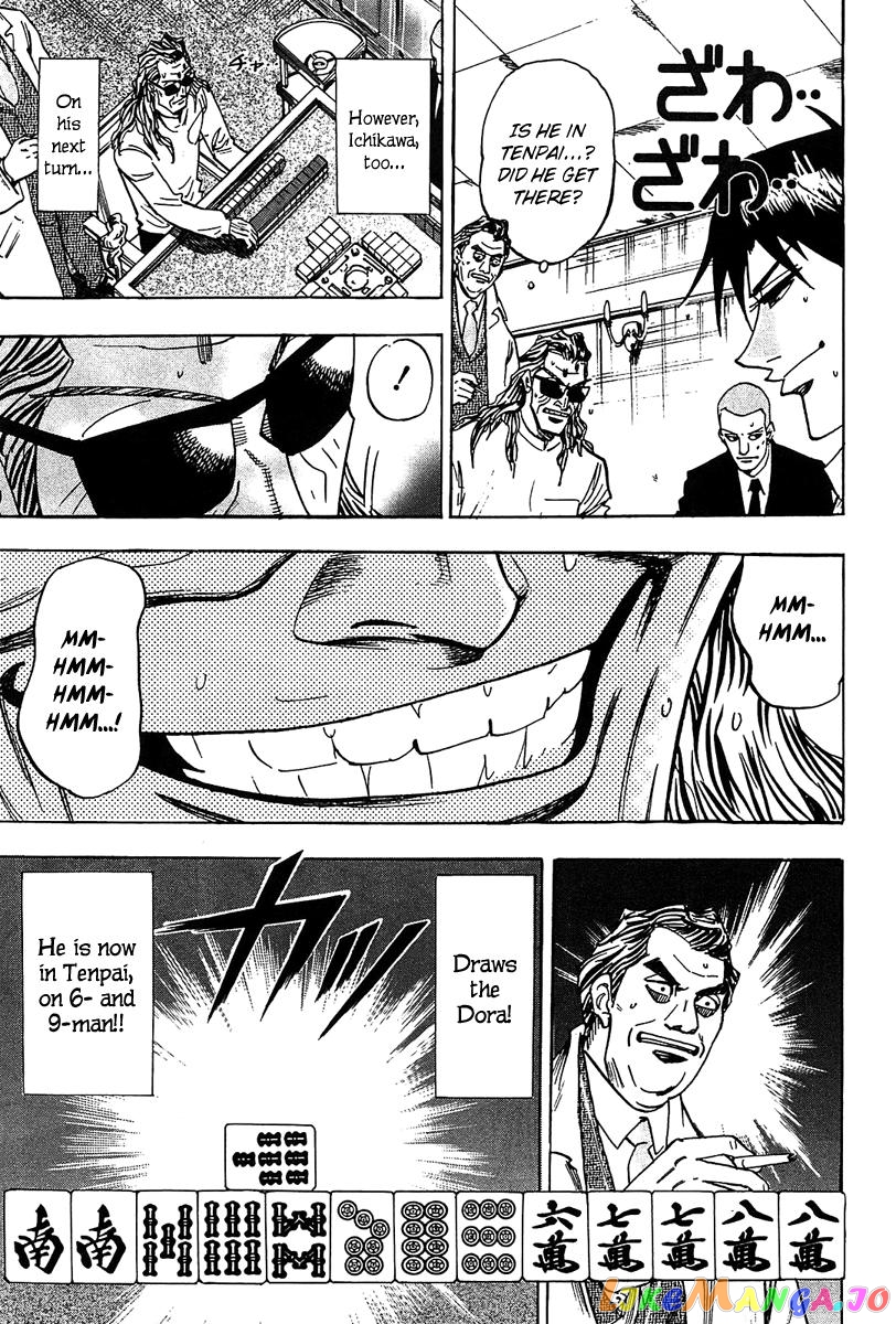 Hero: Akagi no Ishi wo Tsugu Otoko chapter 15 - page 13