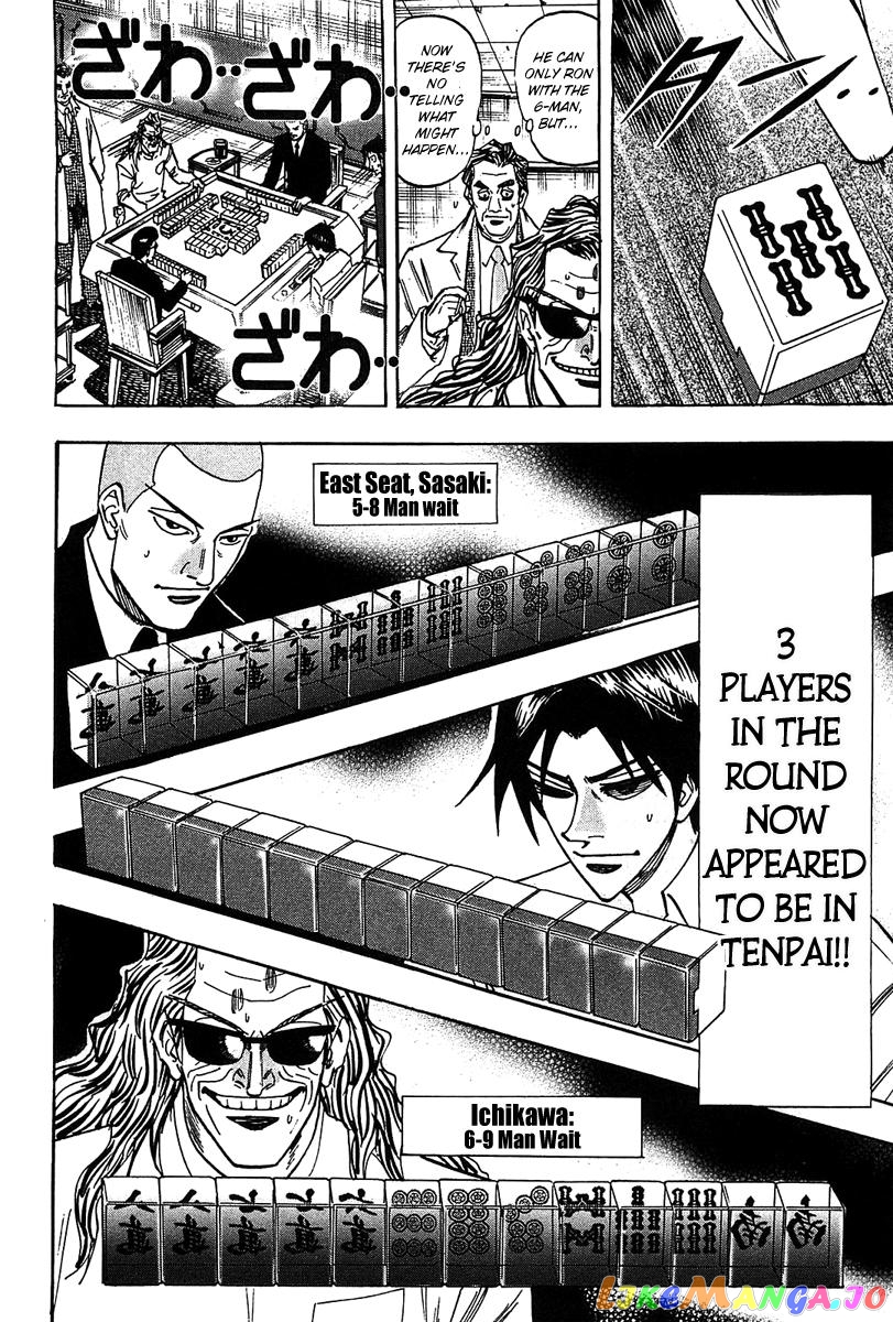 Hero: Akagi no Ishi wo Tsugu Otoko chapter 15 - page 14