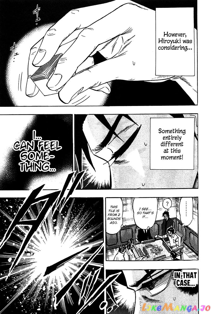 Hero: Akagi no Ishi wo Tsugu Otoko chapter 15 - page 17