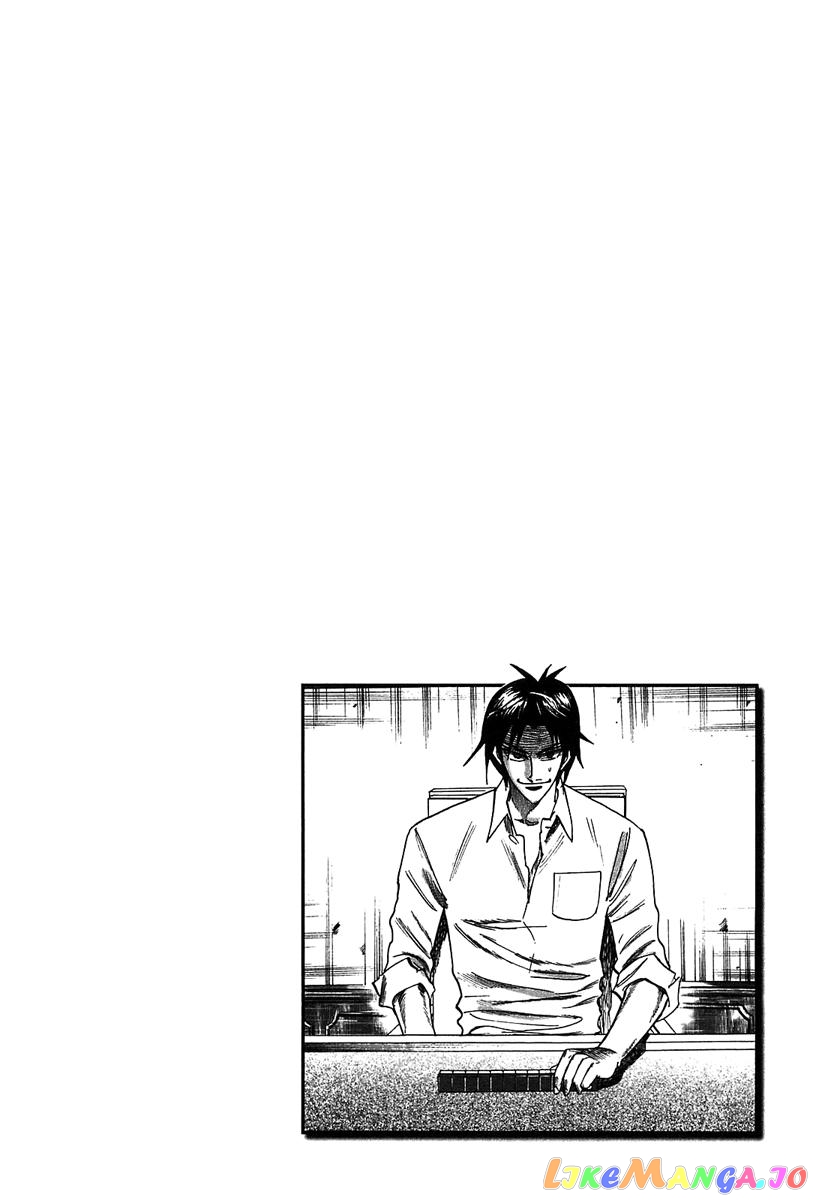 Hero: Akagi no Ishi wo Tsugu Otoko chapter 15 - page 30