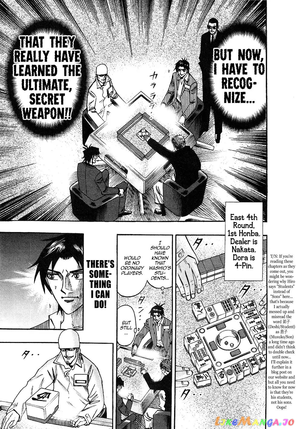 Hero: Akagi no Ishi wo Tsugu Otoko chapter 33 - page 11