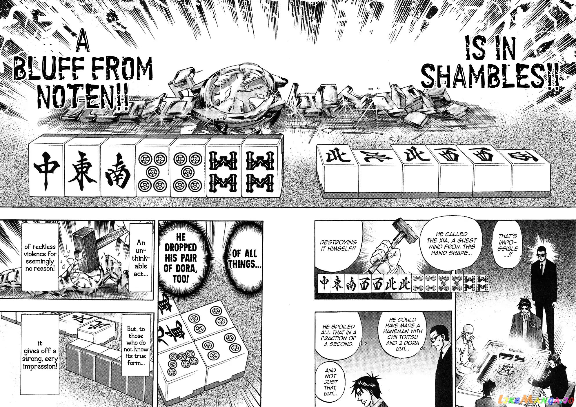 Hero: Akagi no Ishi wo Tsugu Otoko chapter 33 - page 14