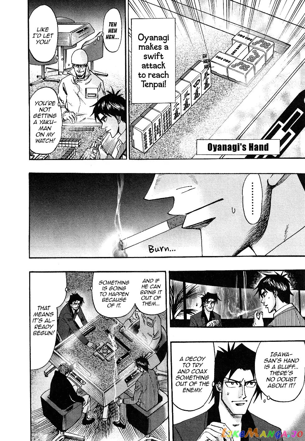 Hero: Akagi no Ishi wo Tsugu Otoko chapter 33 - page 17