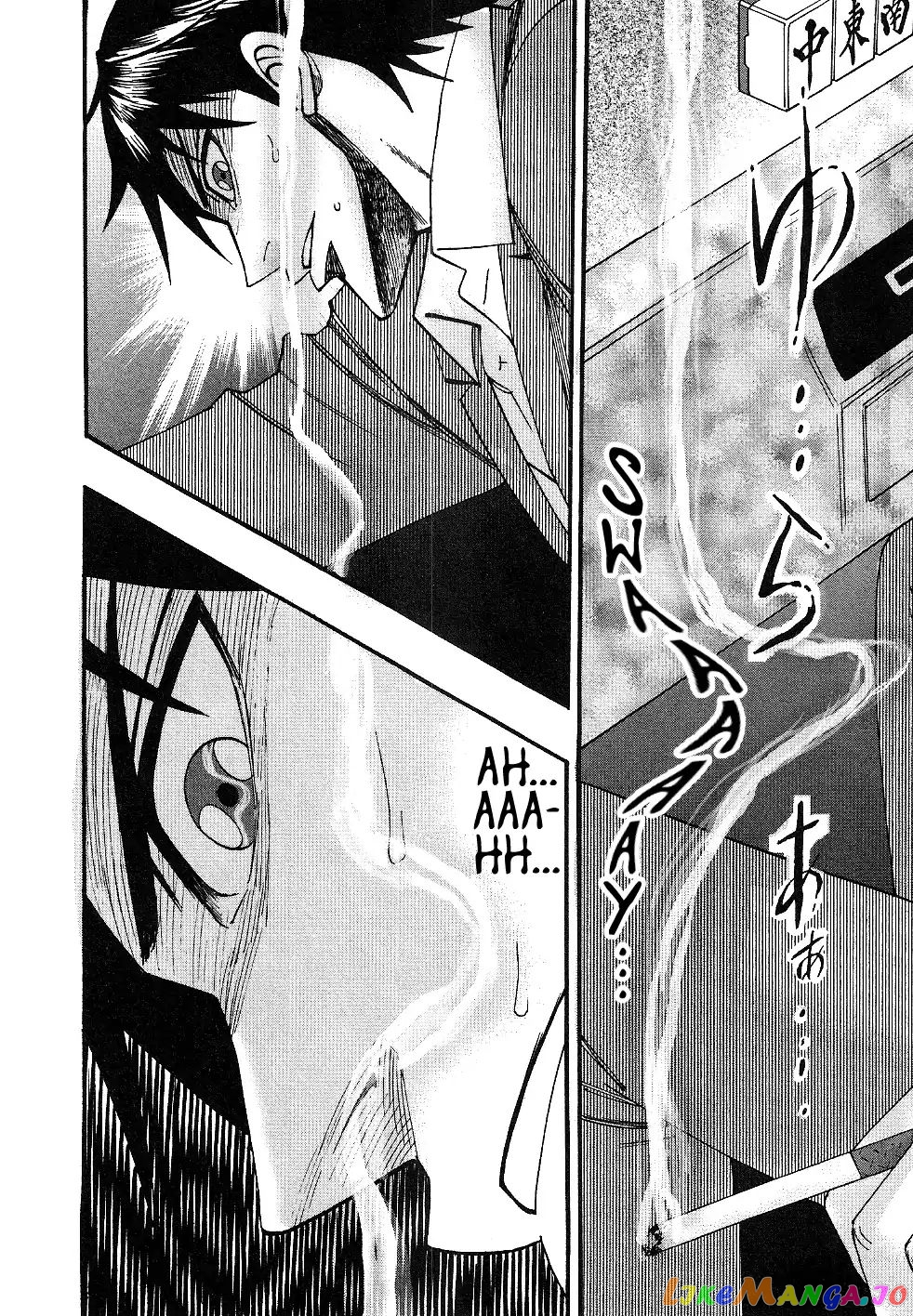 Hero: Akagi no Ishi wo Tsugu Otoko chapter 33 - page 21
