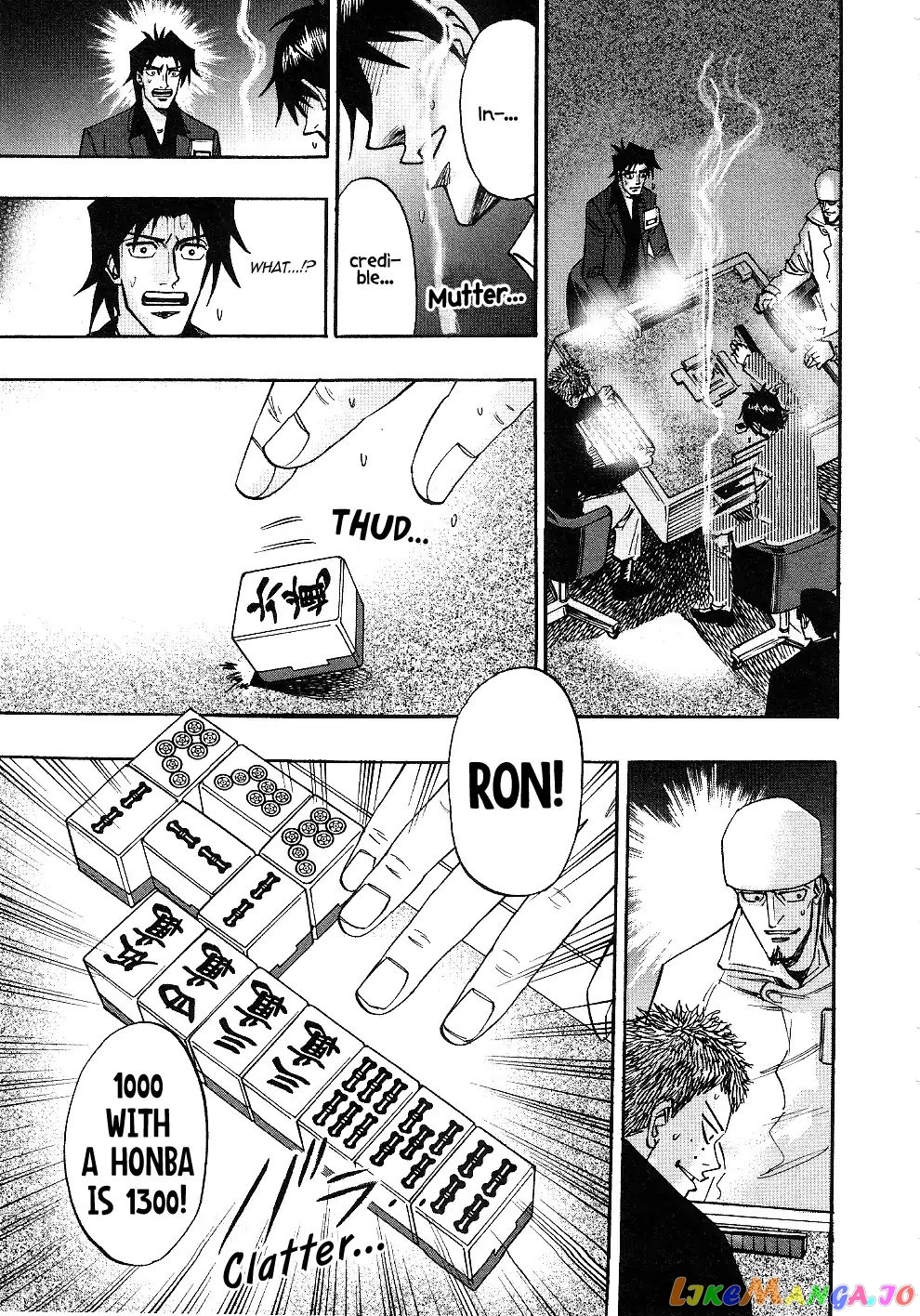 Hero: Akagi no Ishi wo Tsugu Otoko chapter 33 - page 22