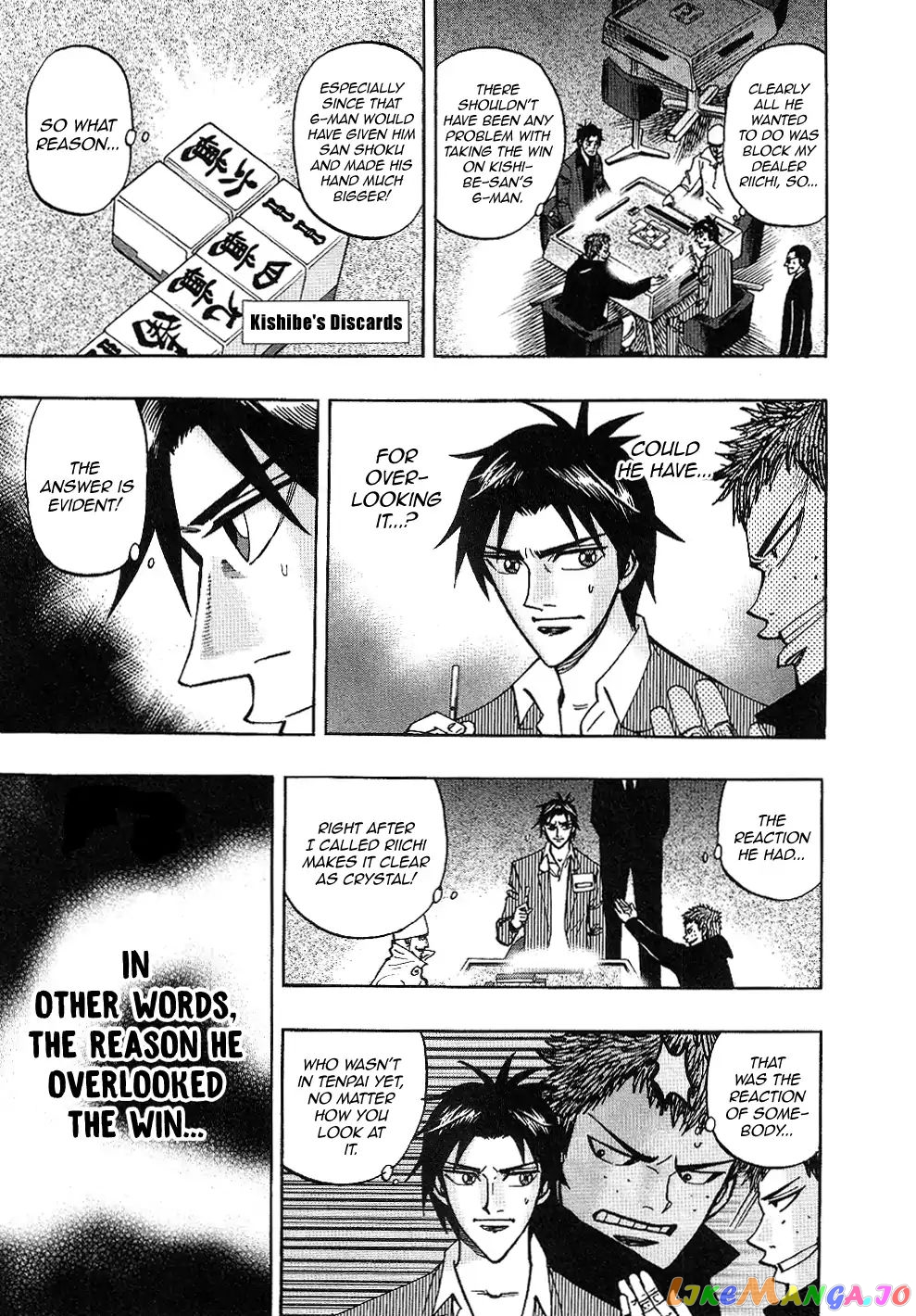 Hero: Akagi no Ishi wo Tsugu Otoko chapter 33 - page 3