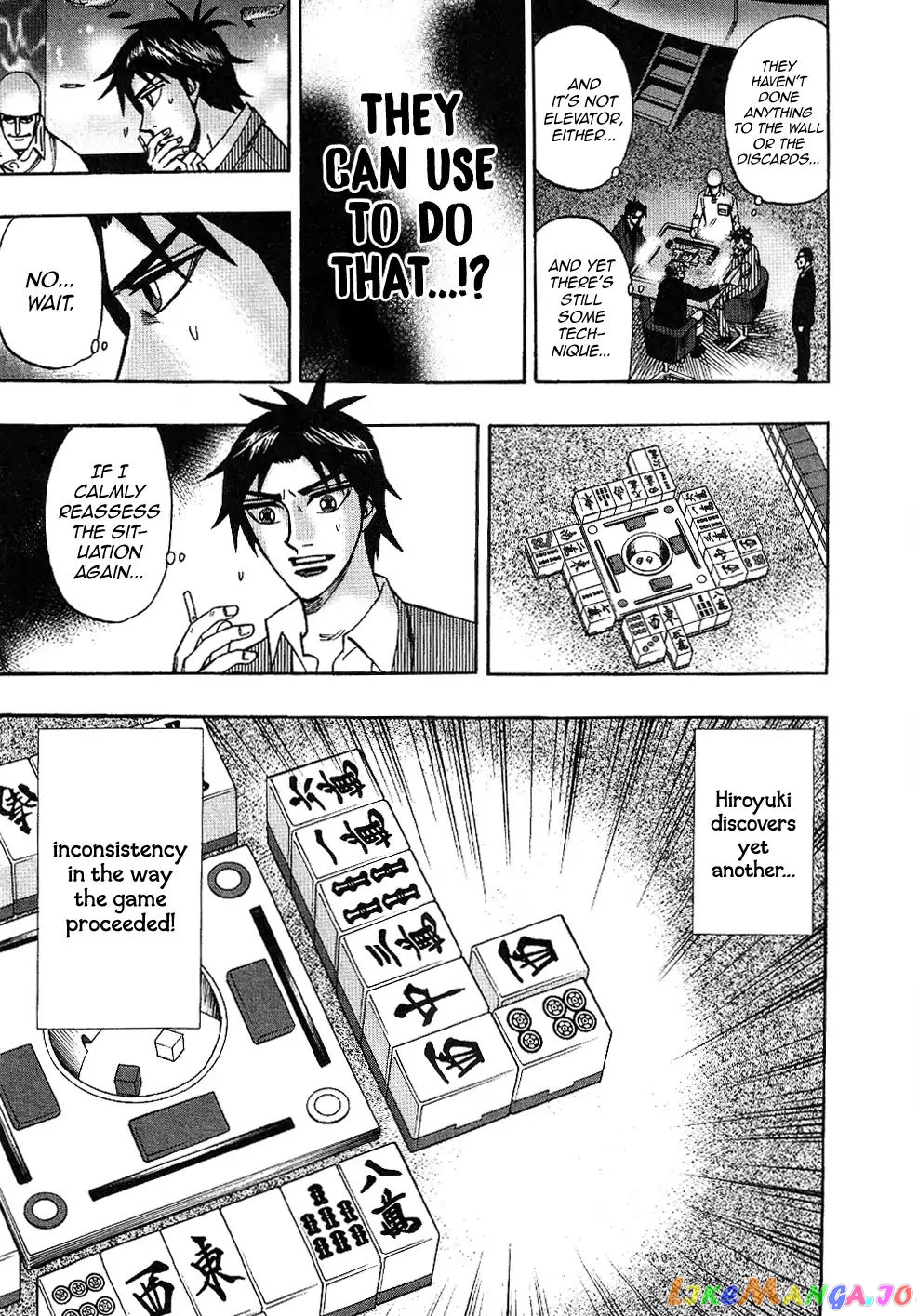 Hero: Akagi no Ishi wo Tsugu Otoko chapter 33 - page 5