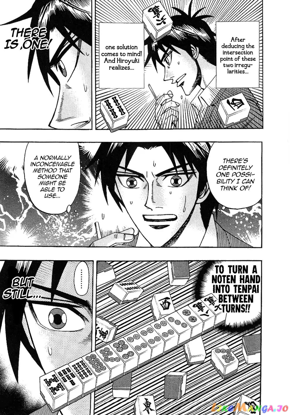 Hero: Akagi no Ishi wo Tsugu Otoko chapter 33 - page 7