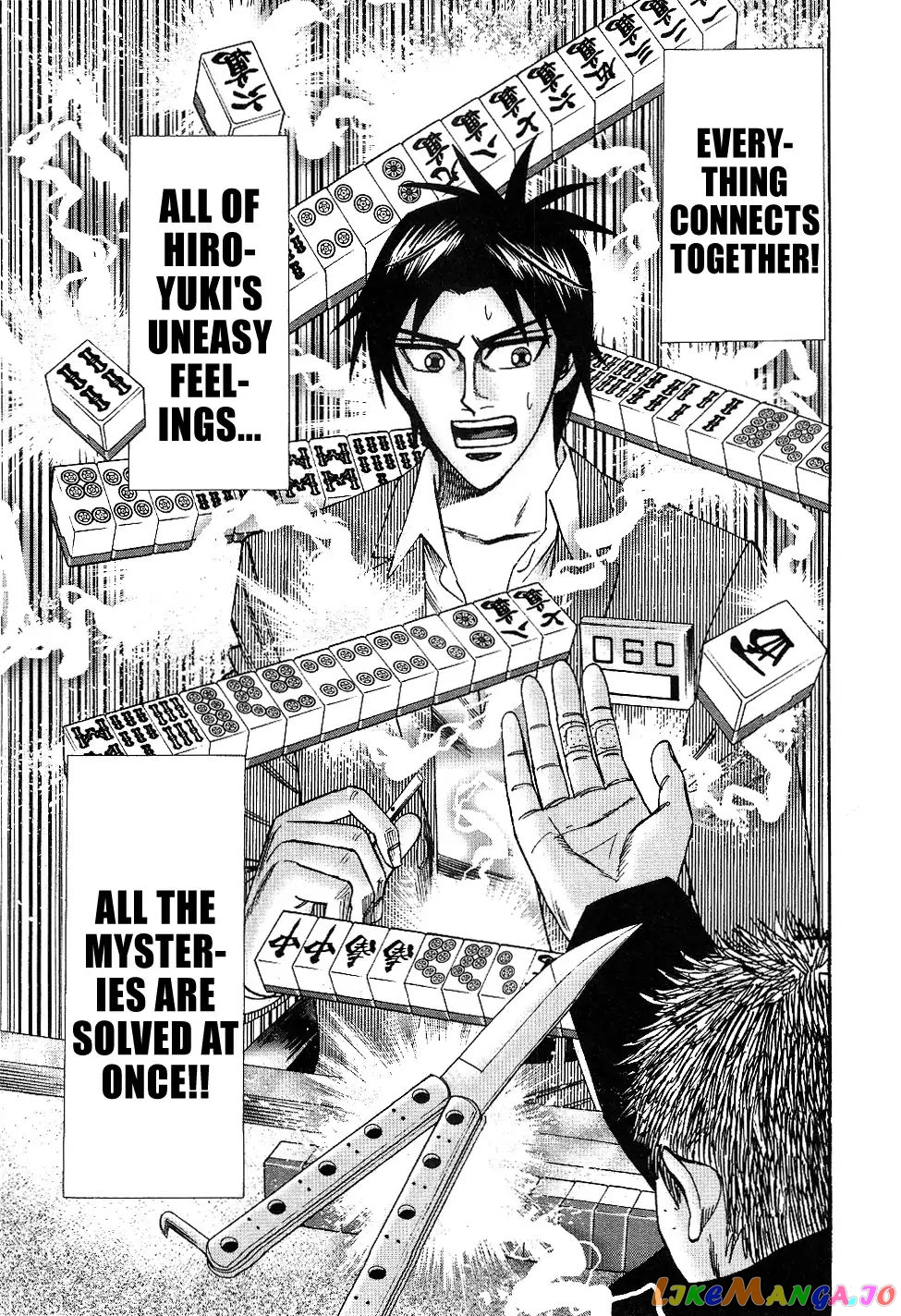 Hero: Akagi no Ishi wo Tsugu Otoko chapter 33 - page 9
