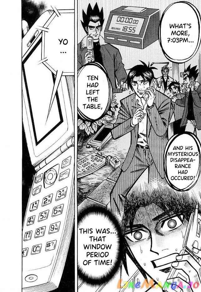 Hero: Akagi no Ishi wo Tsugu Otoko chapter 44 - page 14