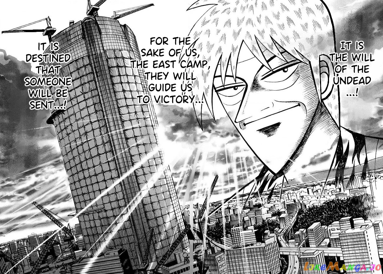 Hero: Akagi no Ishi wo Tsugu Otoko chapter 44 - page 19