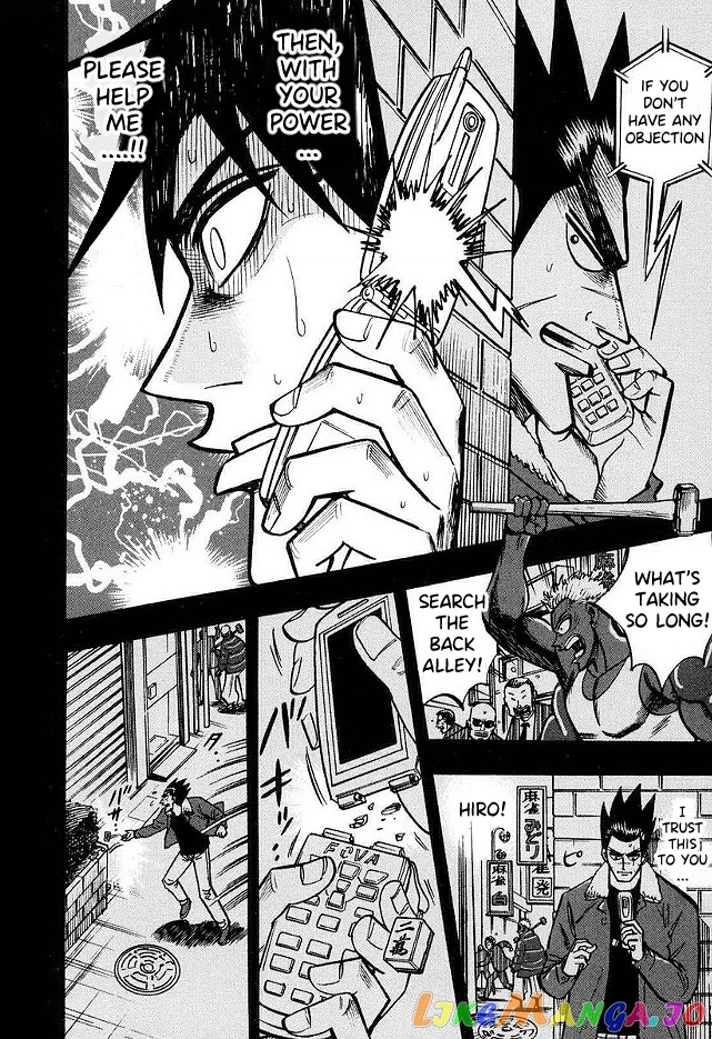 Hero: Akagi no Ishi wo Tsugu Otoko chapter 44 - page 20