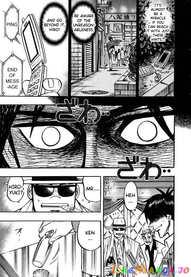 Hero: Akagi no Ishi wo Tsugu Otoko chapter 44 - page 21
